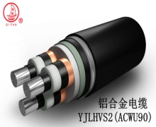 铝合金电缆有哪些优势？能否成为铜电缆的最佳替代品？